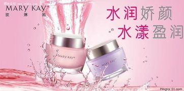 护肤之道 从情感到精纯，找回永恒之美